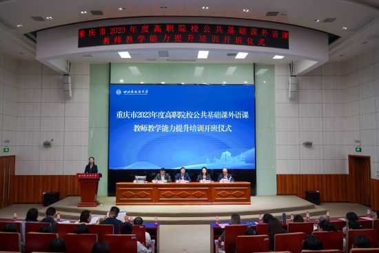 西昌学院教务处官网_西昌学院教务处_西昌学院教务处管理教务系统