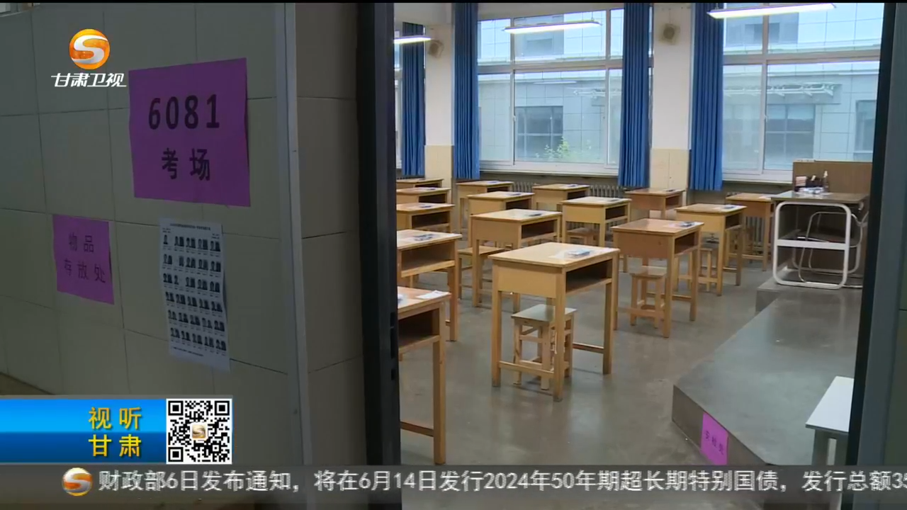 江苏教师资格证书报名时间_江苏教师证考试报名时间_2024年江苏省教师资格证报名时间