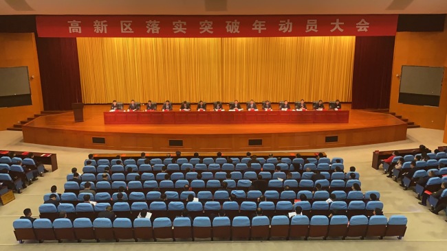 淄博新元学校_淄博新元学校校长_淄博新元学校官网
