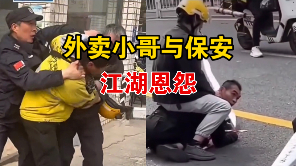 邹城卫生网地址和入口_邹城卫生院电话_邹城社区卫生服务站
