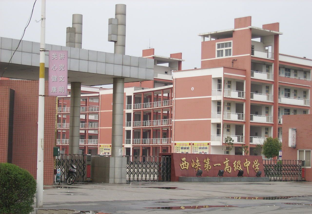 吉水二中喜报_江西吉水二中2021高考喜报_江西省吉水二中