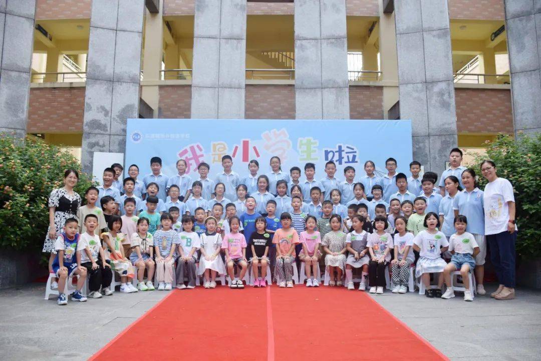 赣榆县外国语学校_赣榆县外国语学校_赣榆县外国语学校