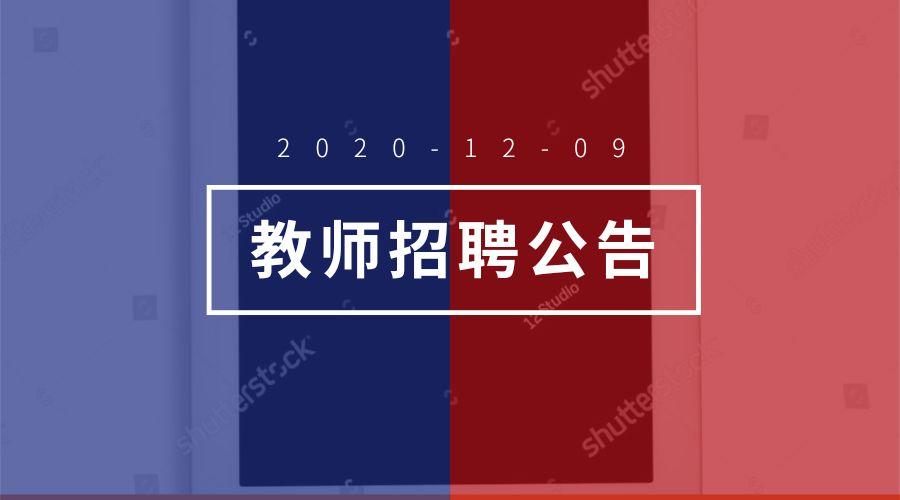 无锡运河实验中学怎么样_无锡运河实验中学那个区_无锡运河实验中学