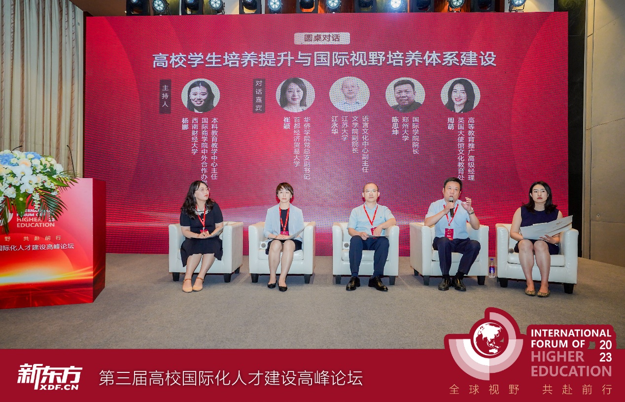 南京外国语学校招生_南京外国语学校招生计划_南京外国语学校招生