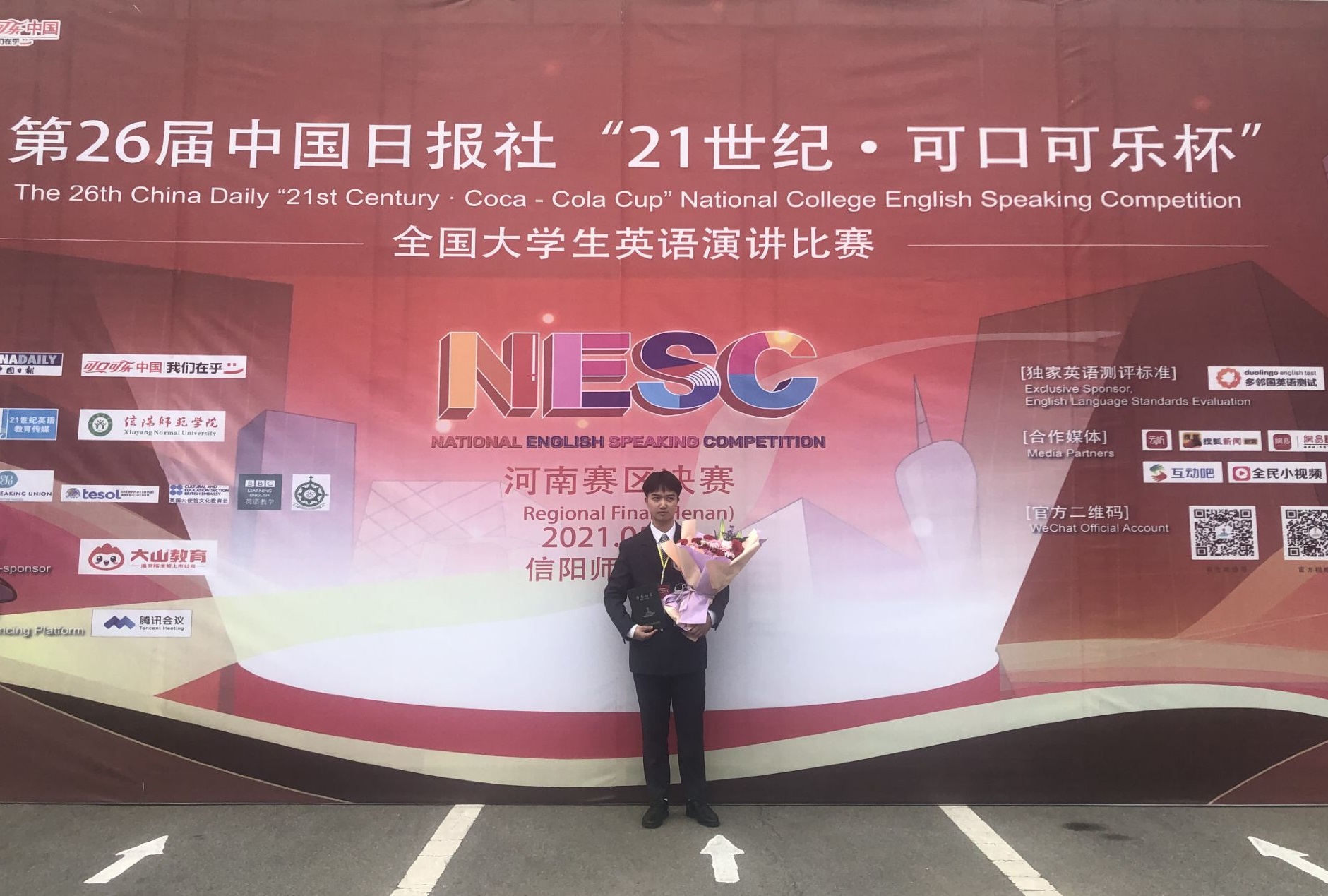 南京外国语学校招生计划_南京外国语学校招生_南京外国语学校招生