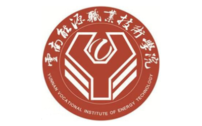 云南林业职业技术学院教风_云南林业职业技术学院教务处_云南林业职业技术学院学工系统
