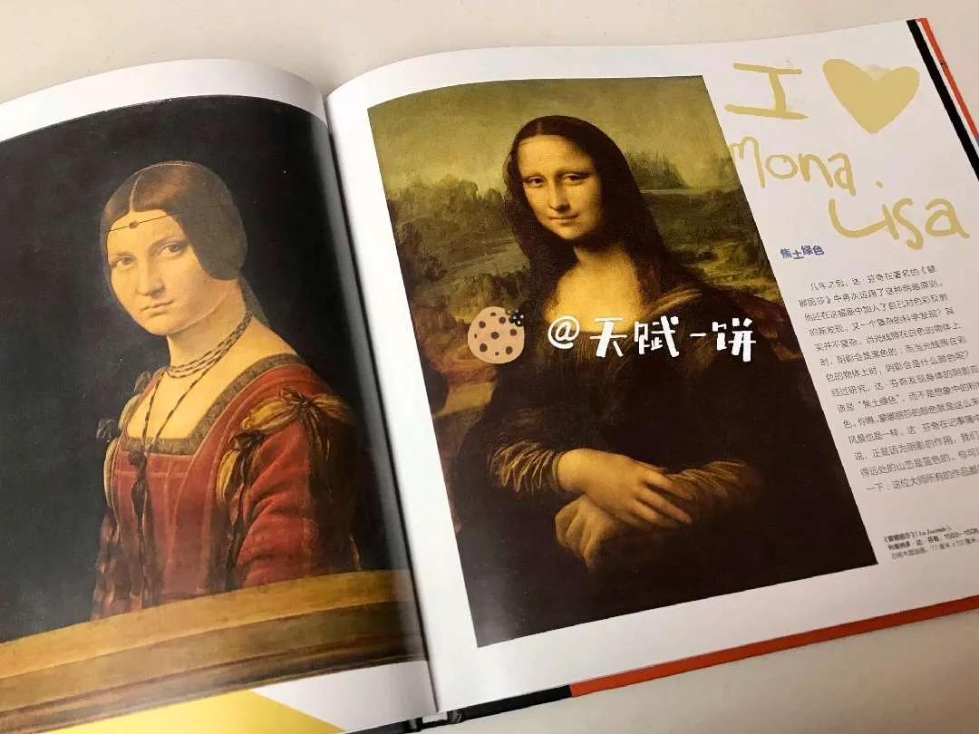 巴黎换装女孩是谁_巴黎女孩换装_拆巴黎时装