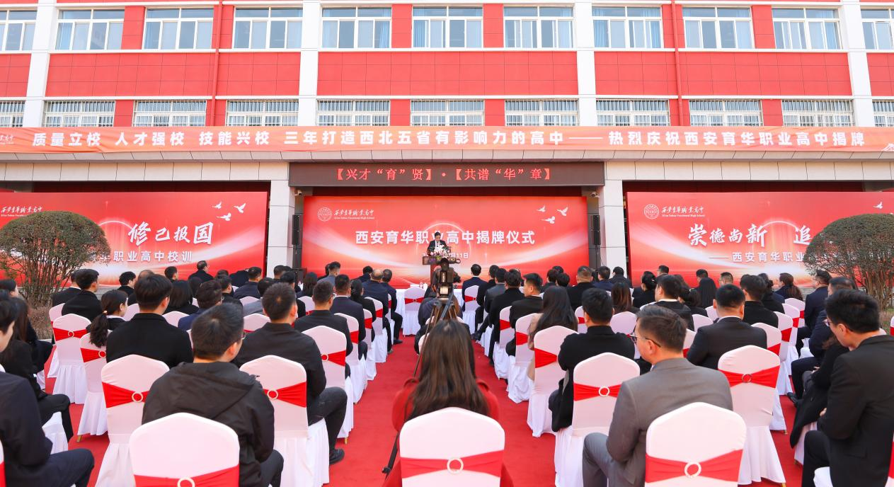 南宁职业中学排名_广西南宁职校排名榜中专_南宁中职学校排名