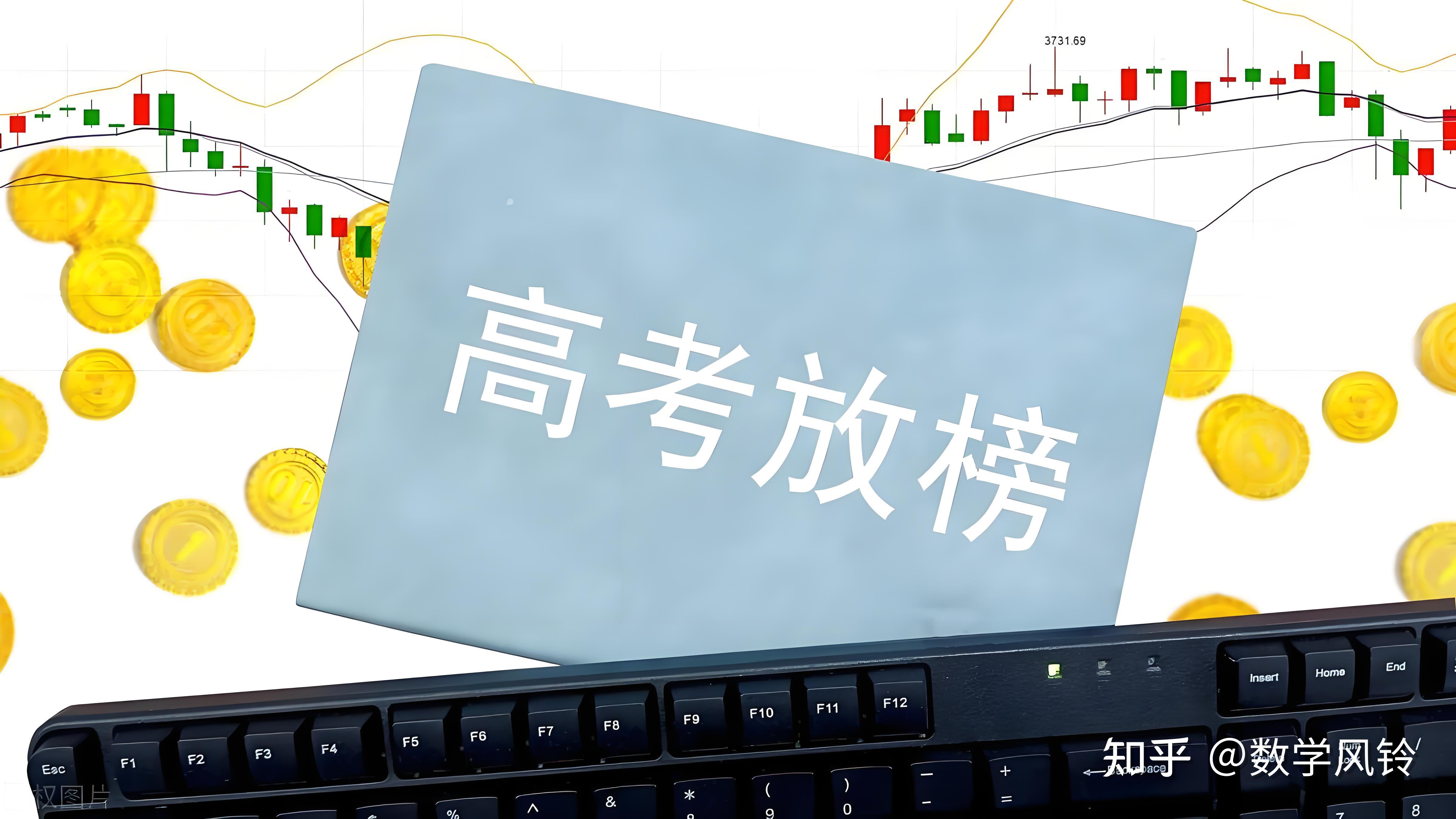 陕西二本理科大学排名_陕西二本理科学校排名_陕西二本线理科学校