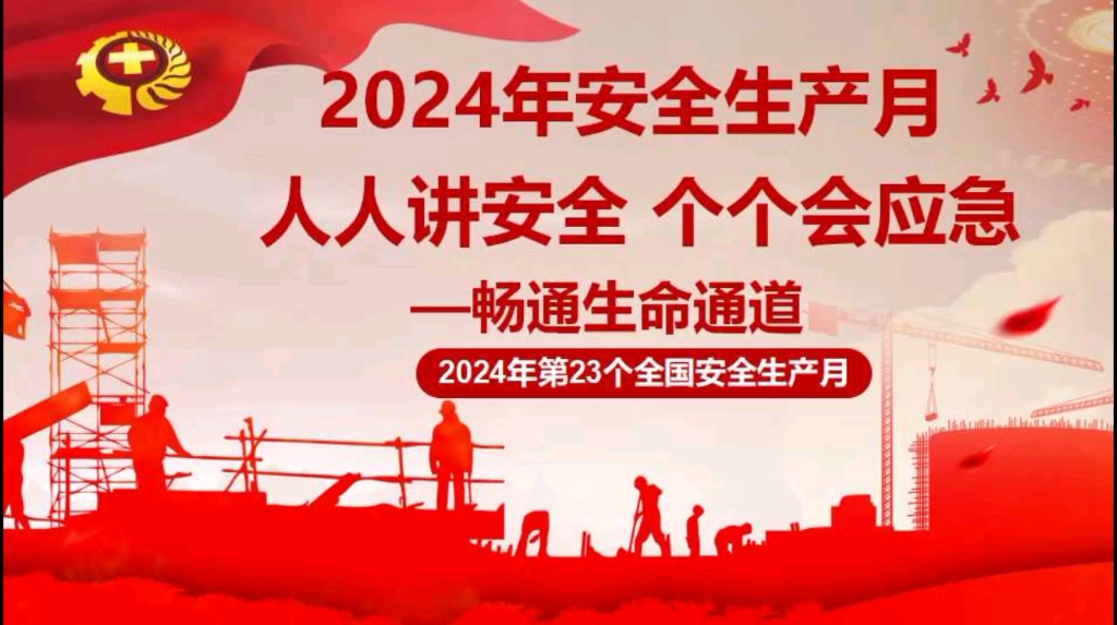 英语三级考试成绩查询2021_2024年全国英语三级成绩查询_英语三级查询成绩时间