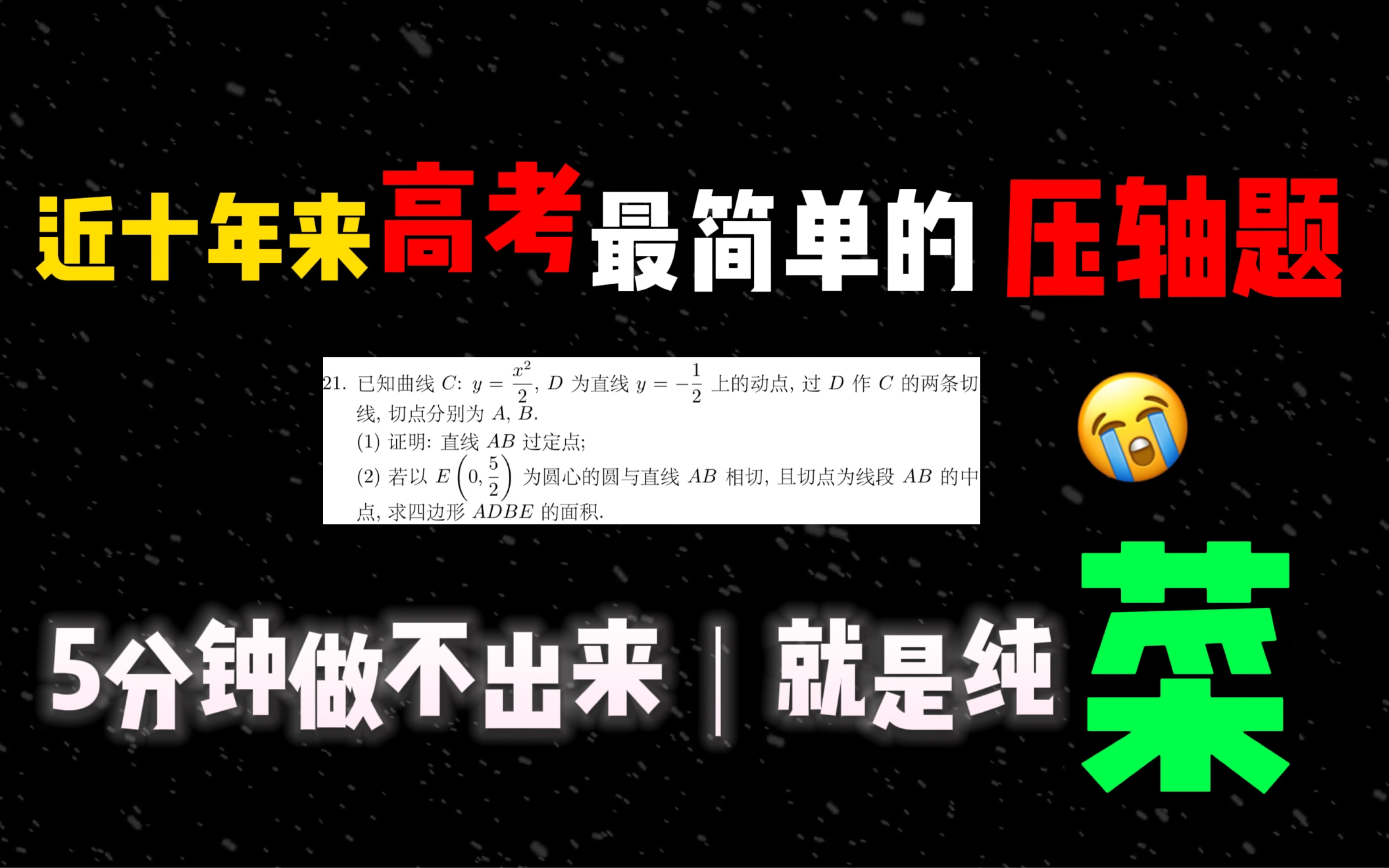 宣武区外国语实验学校_宣武外国语高中部_宣武外国语初中部怎么样