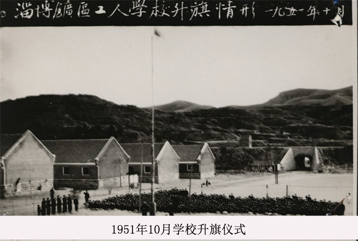 青岛大学专科院校_青岛科技大学专科_青岛科技大学大专