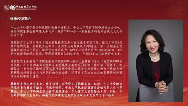 哲学专业大学排名_哲学排名大学专业有哪些_哲学专业排名