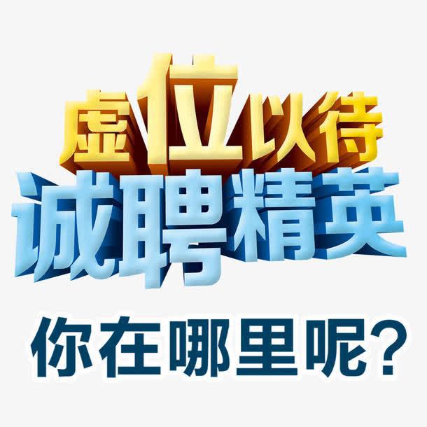 定陶区职业教育中心_定陶县职业教育中心校长_定陶县职业教育中心