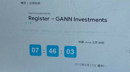 2024年陕西科技大学镐京学院分数线_陕西学院2020年录取分数线_陕西各学院录取分数线