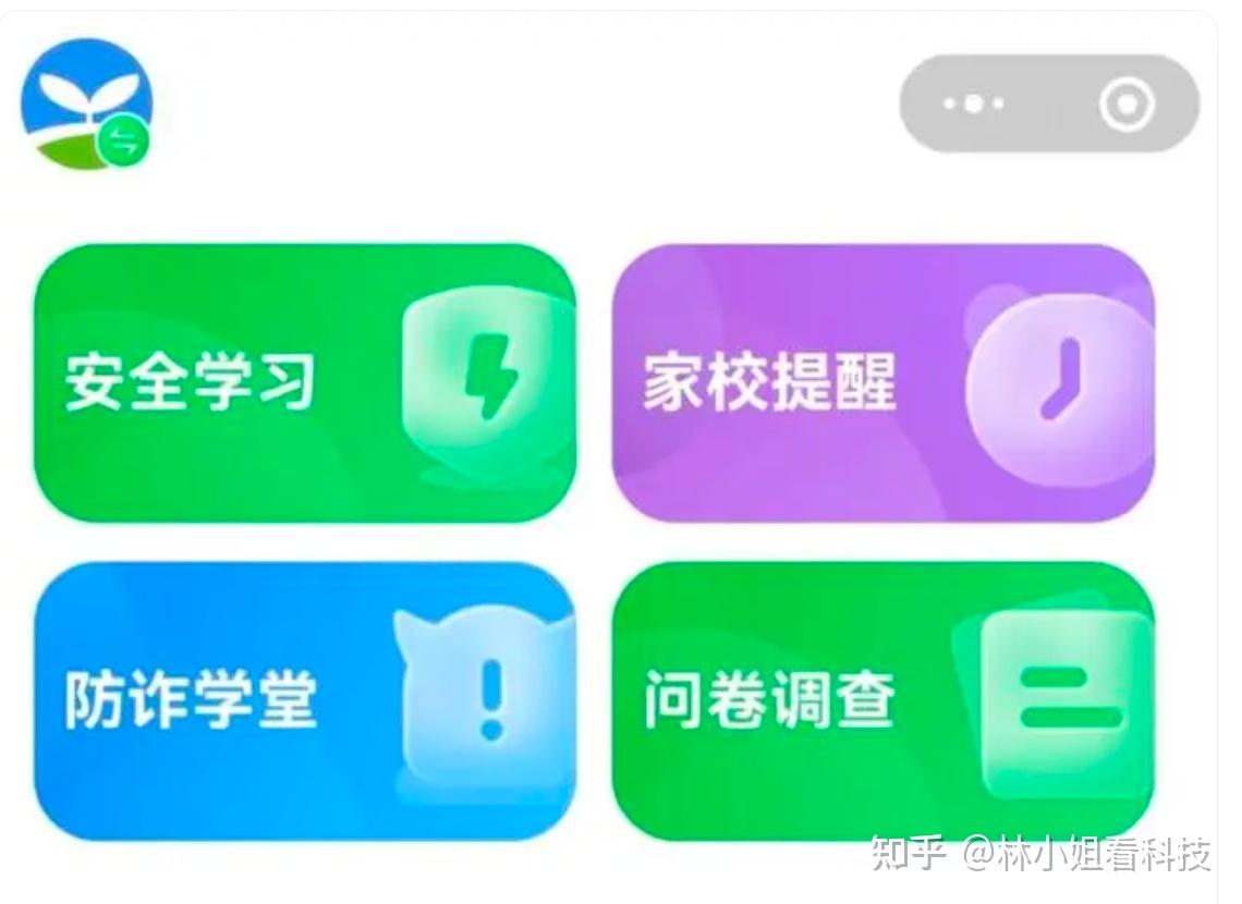 大丰区三小_大丰市第三小学_大丰三小学校怎么样