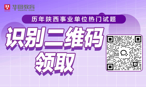 卫生人才网准考证_2024年卫生人才网准考证打印时间查询_卫生人才卫生网准考证打印时间
