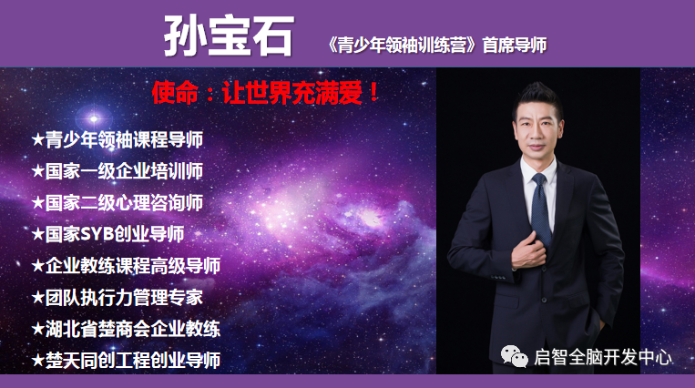 封闭式学校费用_封闭式学校学费多少钱_全封闭式学校一年学费