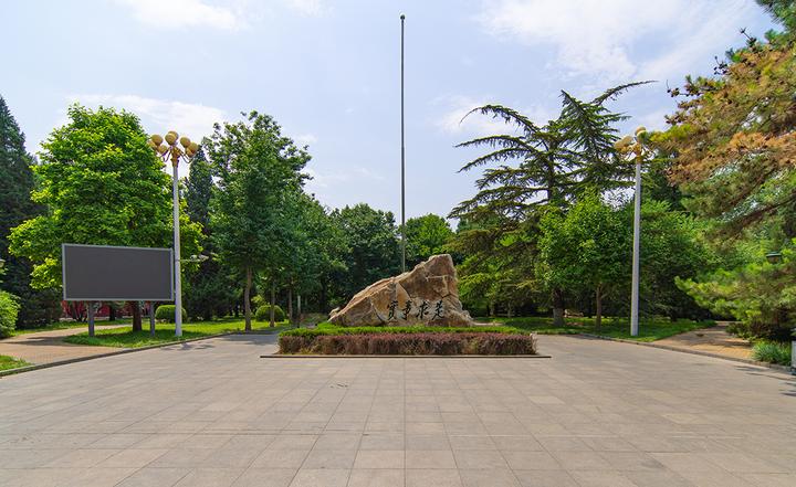人民大学国际学院_人民大学国际_人民大学国际关系学院