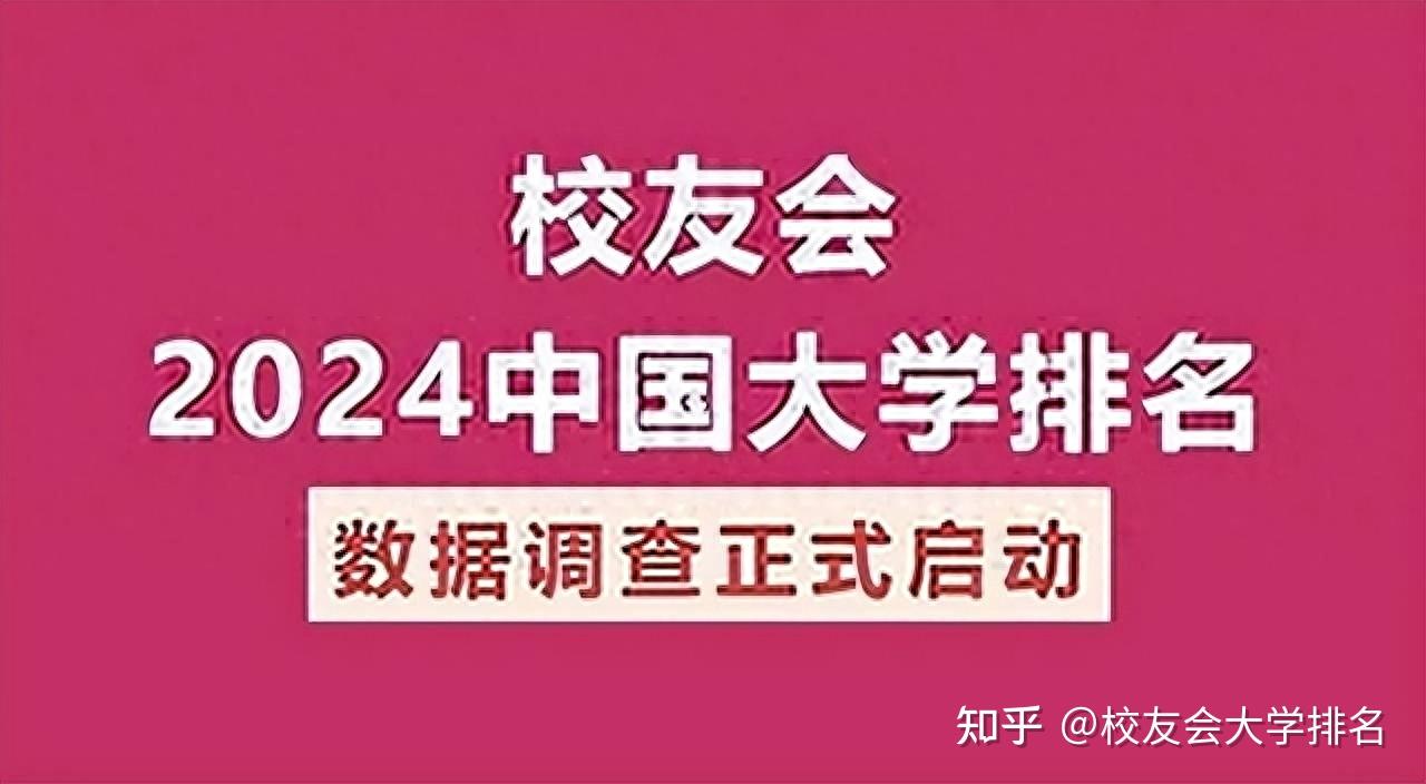 河南理工类分数线_2024年河南理工大学录取分数线_2021河南理工大学录取分数