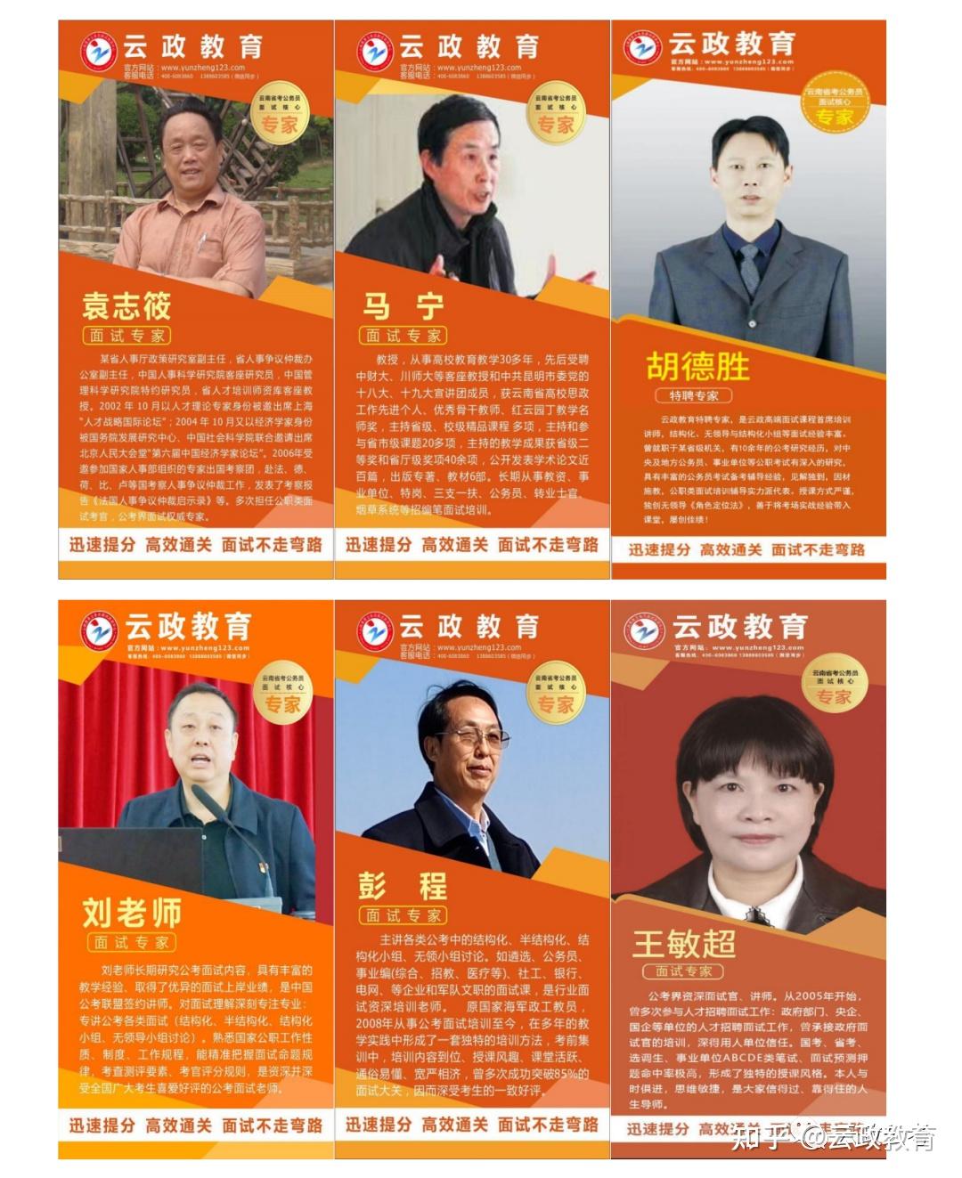 2024年河南选调生报名入口_河南选调生2021年报名_河南2021选调报名