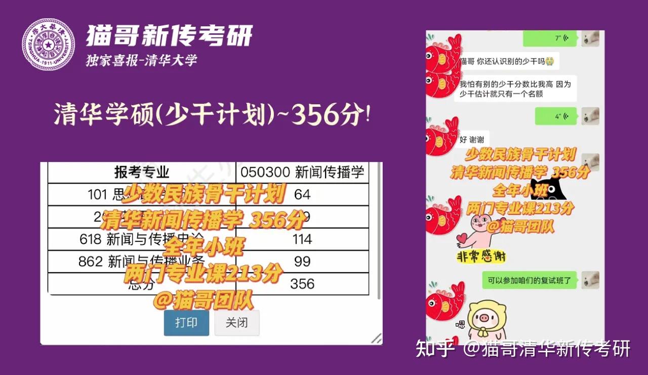 招生预科是什么意思_预科班招生条件_招生班预科条件是什么