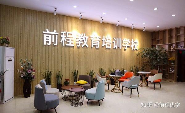 培训美容学校甘肃_美容培训的学校_培训美容学校哪家好