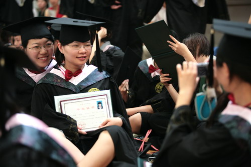 南开大学滨海学院教务网_南开大学滨海学院教务管理_南开大学滨海学院教务处官网