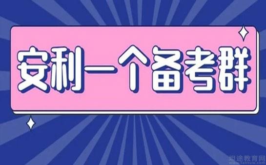 西安行知中学_西安行知中学多大_西安行知中学中考喜报2020
