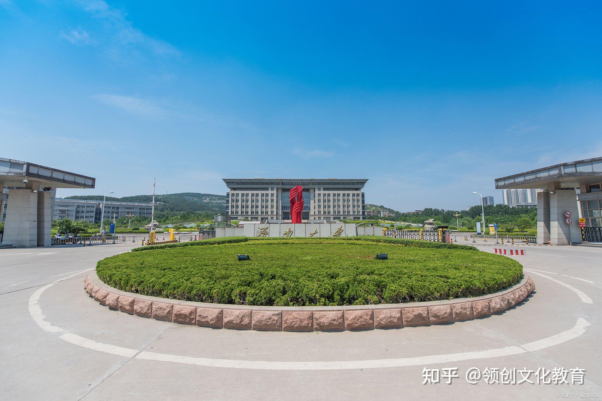 2021济南的大学录取次位_2024年济南大学历年分数线_济南大学去年录取分数线是多少