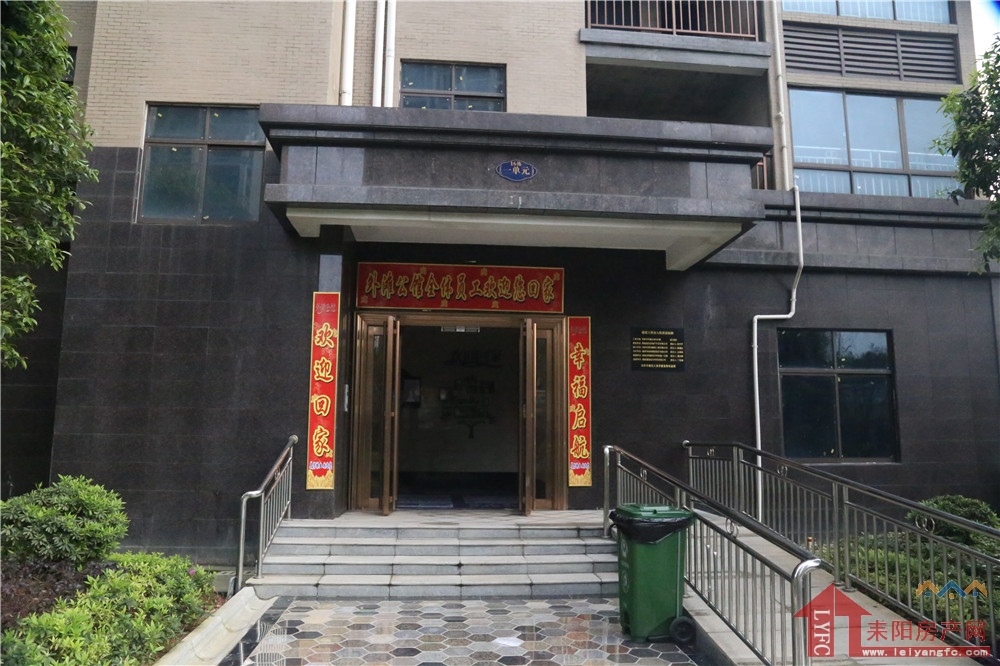 宜昌金东方初中升学率_宜昌金东方初中分配生人数_宜昌长江中学和金东方初中哪个好