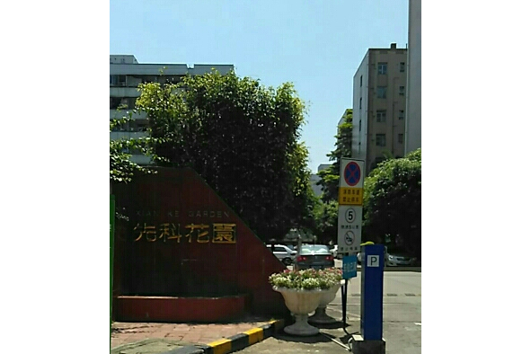 宜昌金东方初中分配生人数_宜昌长江中学和金东方初中哪个好_宜昌金东方初中升学率