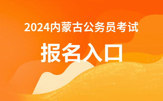 教育考试中心查询网_中国教育考试网怎么看考点地址_教师教育技术水平考试网地址和入口