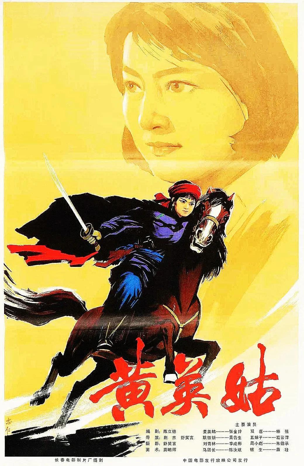 魔戒三部曲高清下载_魔戒高清_魔戒下载720p