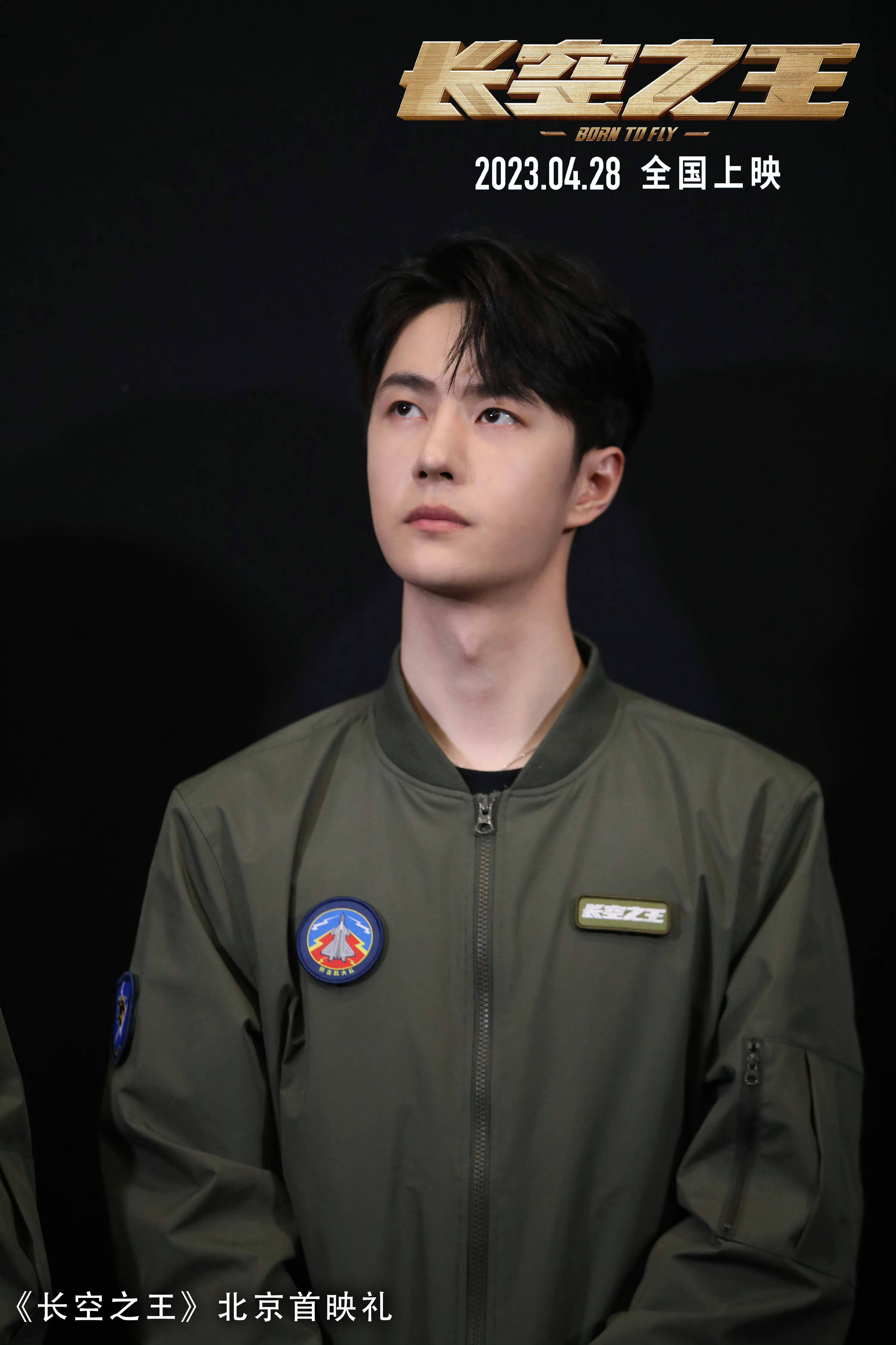 陈二狗的妖孽人生百度云_二狗的妖孽人生为什么下架了_妖孽人生陈二狗的妖孽人生