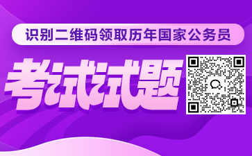 广西贺州市考试中心_广西人才网贺州站官网_广西贺州人事考试网