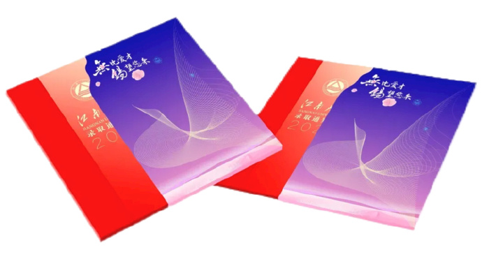 南京财经学校专升本_2024年南京财经大学专升本_南京财经大学2021专升本