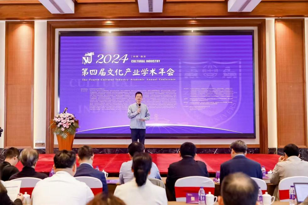 2024年南京财经大学专升本_南京财经大学2021专升本_南京财经学校专升本
