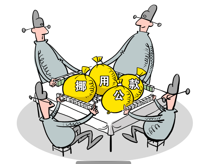 桂林公务员工资_桂林公务员招聘职位表2025_桂林公务员