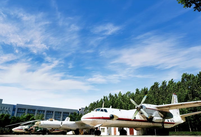 西安航空学院多少分录取_2024年西安航空学院分数线_西安航空学院2021年投档线