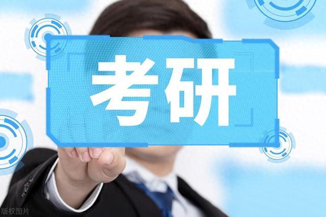 湖北今年考研时间_2024年湖北考研_湖北考研2021