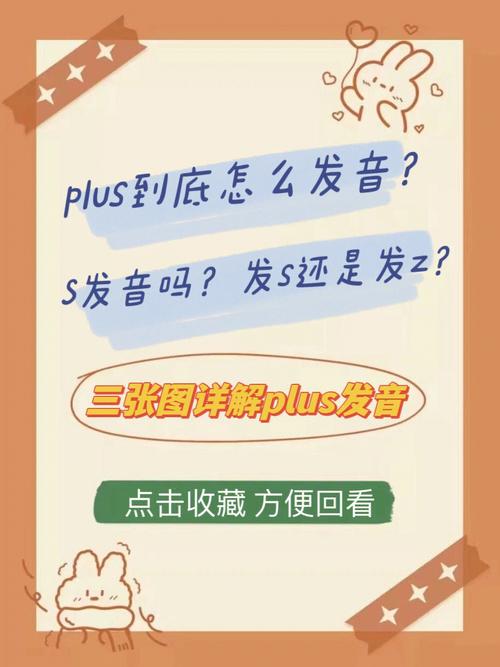 百科词汇__百科词典英语