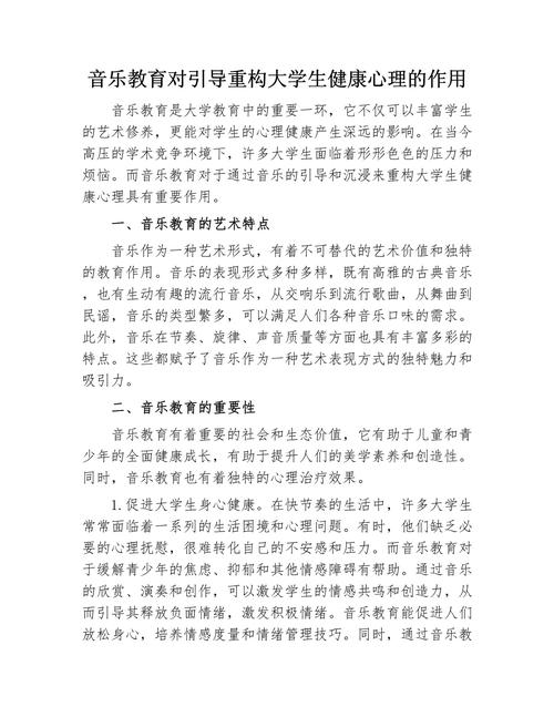 英语高考七选五100篇__高考英语七选五全选一个答案