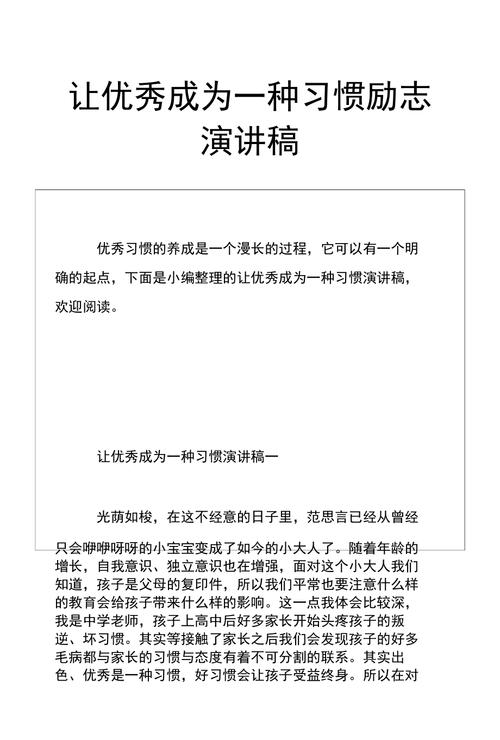 高考英语答案2021七选五__英语高考七选五100篇