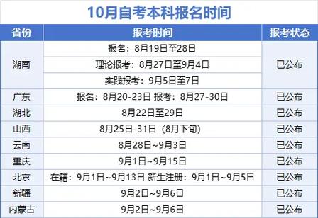 塘沽教育网网址和入口_塘沽教育局24小时服务热线_塘沽教育中心官网