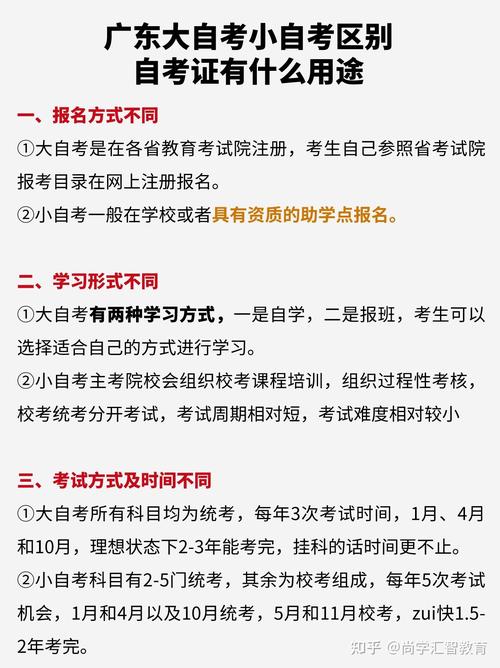 塘沽教育网网址和入口_塘沽教育中心官网_塘沽教育局24小时服务热线