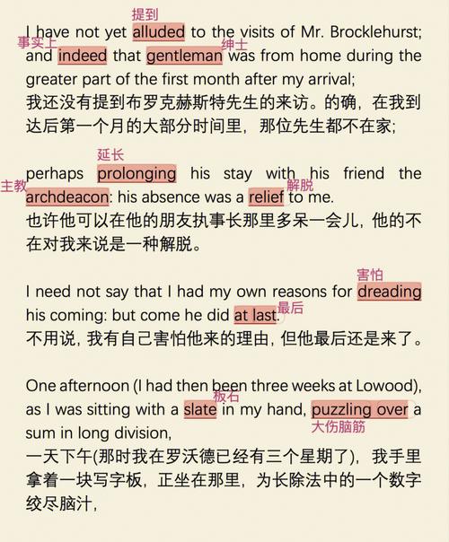 百科词典英语怎么说_百度百科发音_
