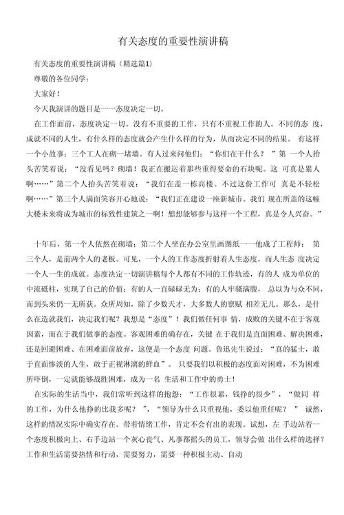 成人高考作文2021题目_成人高考作文2020题目_成人高考作文真题