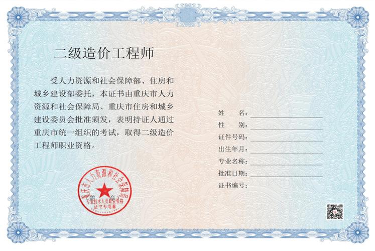甘肃省建造师执业注册中心_甘肃建造师网_甘肃省二级建造师成绩查询