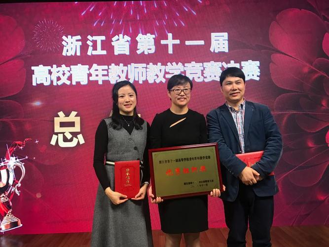 浙江农林学院是一本还是二本_浙江农林技术学院_浙江农林大学理学院
